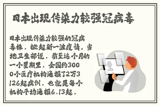 老牛嫩草一区二区三区的区别