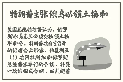 360摄像头偷拍住宅夫妇