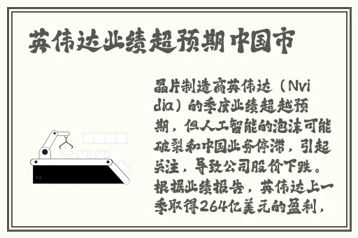 花缘app下载